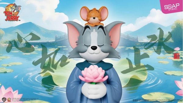 【史派克工廠】結單免運26年Q2 野獸國 SOAP STUDIO CA451 湯姆貓與傑利鼠 心如止水造型公仔 0129 野獸國 SOAP STUDIO CA451 湯姆貓與傑利鼠 心如止水造型公仔