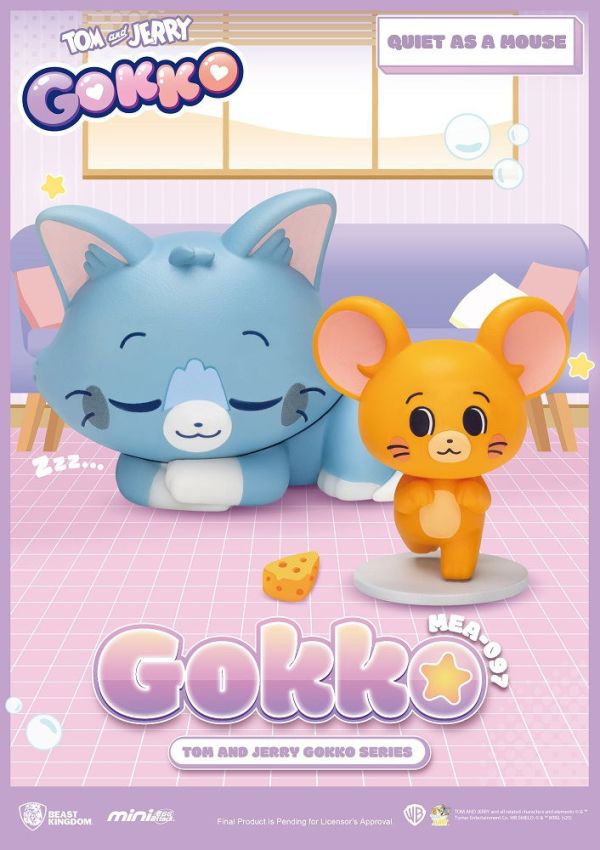 【史派克工廠】結單免運26年Q1 野獸國 MEA-097 湯姆貓與傑利鼠家家酒系列 盲盒套組 (6入) 0820 野獸國 MEA-097 湯姆貓與傑利鼠家家酒系列 盲盒套組 (6入)