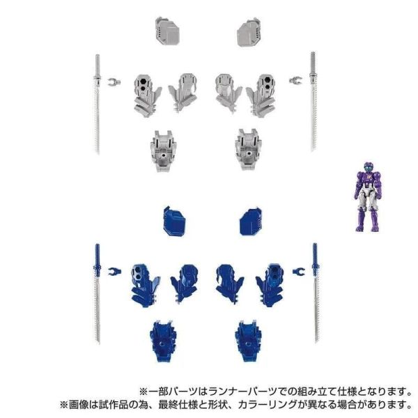 【史派克工廠】結單 預購24年10月 戴亞克隆 DIACLONE 戰術機動 TM-28 武裝配件套裝 2 0529 戴亞克隆 DIACLONE 戰術機動 TM-28 武裝配件套裝 2