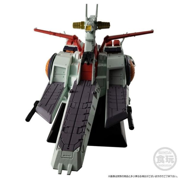 【史派克工廠】結單 23年11月預購 盒玩 FW GUNDAM CONVERGE SB 擬‧阿卡馬 強襲揚陸艦 0628 盒玩 FW GUNDAM CONVERGE SB 擬‧阿卡馬 強襲揚陸艦
