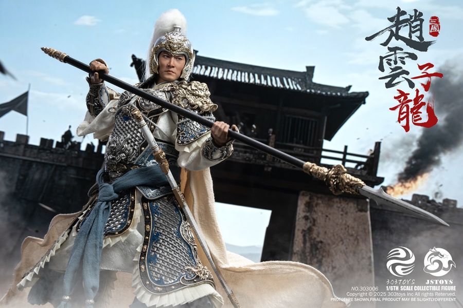 【史派克工廠】預購免運25年Q4 303TOYS JSTOYS 1/6 三國系列 常勝趙雲 子龍 豪華版 0725 303TOYS JSTOYS 1/6 三國系列 常勝趙雲 子龍 豪華版