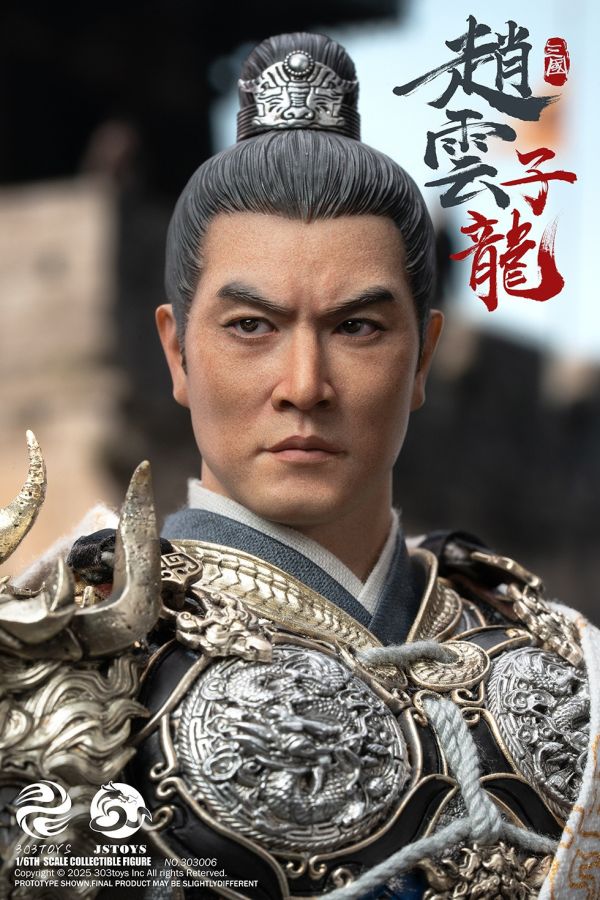 【史派克工廠】預購免運25年Q4 303TOYS JSTOYS 1/6 三國系列 常勝趙雲 子龍 豪華版 0725 303TOYS JSTOYS 1/6 三國系列 常勝趙雲 子龍 豪華版