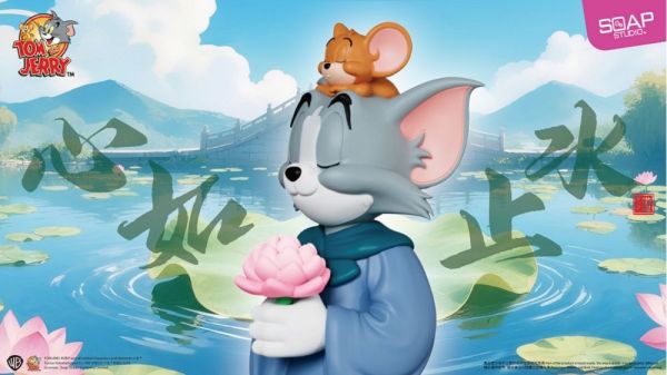 【史派克工廠】結單免運26年Q2 野獸國 SOAP STUDIO CA451 湯姆貓與傑利鼠 心如止水造型公仔 0129 野獸國 SOAP STUDIO CA451 湯姆貓與傑利鼠 心如止水造型公仔