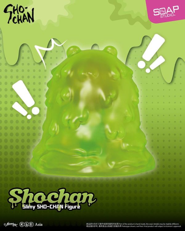 【史派克工廠】結單免運26年Q2 野獸國 SOAP STUDIO SH903 燦子家族 燦子 口水怪款 0129 野獸國 SOAP STUDIO SH903 燦子家族 燦子 口水怪款