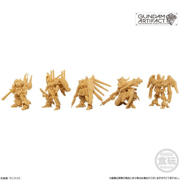 【史派克工廠】結單25年6月 盒玩 機動戰士鋼彈GUNDAM ARTIFACT 微縮模型 第1彈 中盒10入 0210 盒玩 機動戰士鋼彈GUNDAM ARTIFACT 微縮模型 第1彈 中盒10入