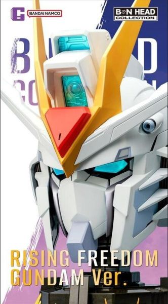 【史派克工廠】結單免運25年8月 BN HEAD COLLECTION 振揚自由鋼彈 0514 BN HEAD COLLECTION 振揚自由鋼彈