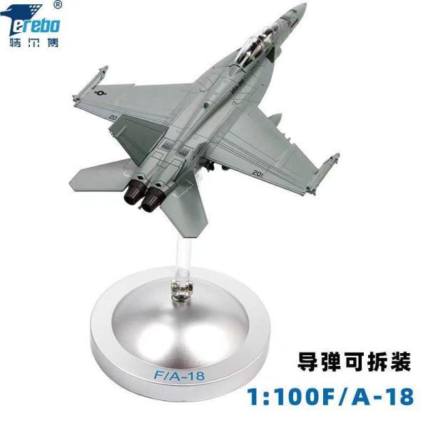 【史派克工廠】結單 免運9月 特爾博 美式戰機 1:100 F14 F15 F18 雄貓 飛機模型 戰鬥機 組裝 0831 特爾博 美式戰機 1:100 F14 F15 F18 熊貓 飛機模型 戰鬥機 組裝
