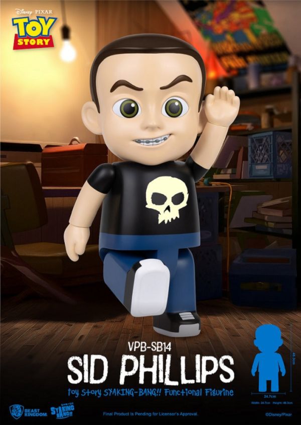 【史派克工廠】預購免運26年Q2 野獸國 VPB-SB14 玩具總動員系列 SYAKING存錢筒 阿薛款 1203 野獸國 VPB-SB14 玩具總動員系列 SYAKING存錢筒 阿薛款