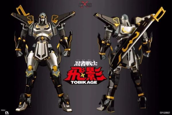 【史派克工廠】結單免運25年10月 Sky X Studio 忍者戰士 飛影 40週年紀念黑色 合金可動 0821 Sky X Studio 忍者戰士 飛影 40週年紀念黑色 合金可動