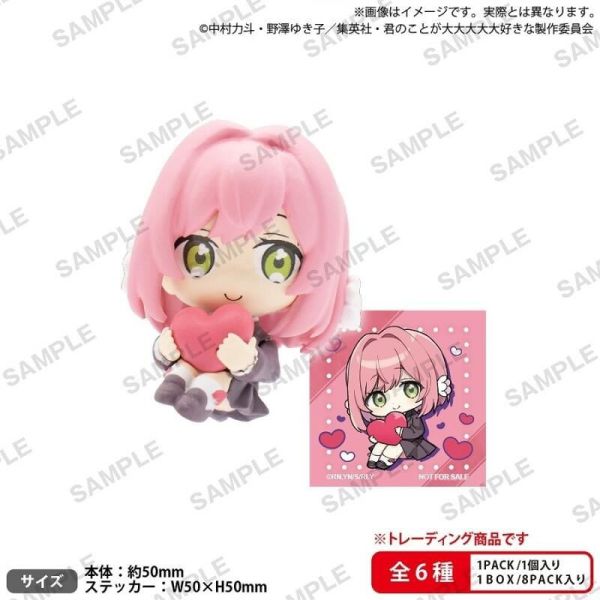 【史派克工廠】結單 預購24年7月 BUSHIROAD CREATIVE 超超超超超喜歡你的100個女朋友 中盒8入 0417 BUSHIROAD CREATIVE 超超超超超喜歡你的100個女朋友 中盒8入