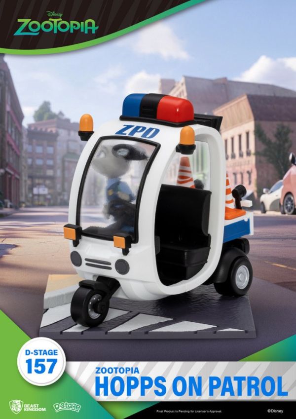 【史派克工廠】預購免運26年Q2 野獸國 DS-157 動物方城市 茱蒂執勤中 1203 野獸國 DS-157 動物方城市 茱蒂執勤中