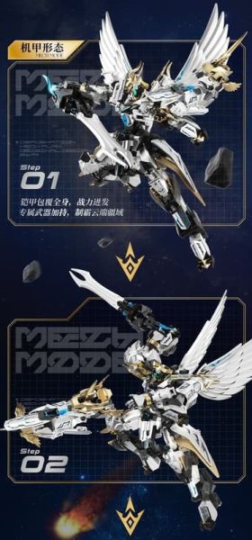 【史派克工廠】結單免運26年1月 佳奇 HOBBYMECHA F5-A0019 機變天馬 機甲計劃 1224 佳奇 HOBBYMECHA F5-A0019 機變天馬 機甲計劃