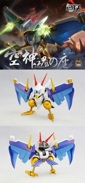 【史派克工廠】現貨 模魂真悟 魔神英雄傳 超魔神 戰神魂 空王丸 幻神魂 空神魂 四款可選 現貨 模魂真悟 魔神英雄傳 超魔神 戰神魂 空王丸 幻神魂 空神魂 四款可選