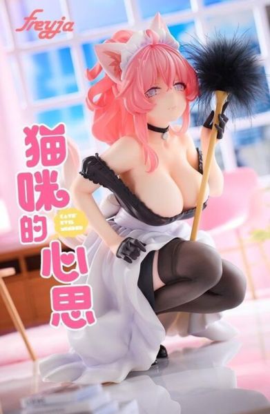 【史派克工廠】結單25年8月 Freyja 貓咪的心思 女僕小么 原畫 Fiodo菲奥朵 附特典 1/4 0310 Freyja 貓咪的心思 女僕小么 原畫 Fiodo菲奥朵 附特典 1/4