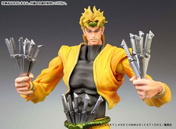 MEDICOM TOY - 超像可動BIG   DIO Amazon.co.jp: 超像可動BIG 『ジョジョの奇妙な冒険 第3部