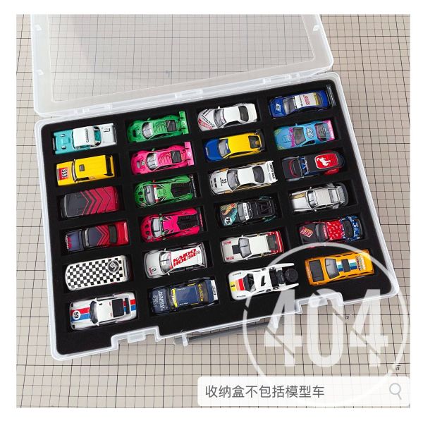 【史派克工廠】結單免運26年4月 404模型收納 多美小汽車 風火輪 手提透明收納盒 0330 404模型收納 多美小汽車 風火輪 手提透明收納盒