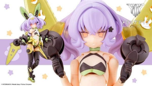 【史派克工廠】結單 預購免運24年11月 壽屋Megami Device 女神裝置 PUNIMOFU 兔兔 組裝模型 0529 壽屋Megami Device 女神裝置 PUNIMOFU 兔兔 組裝模型
