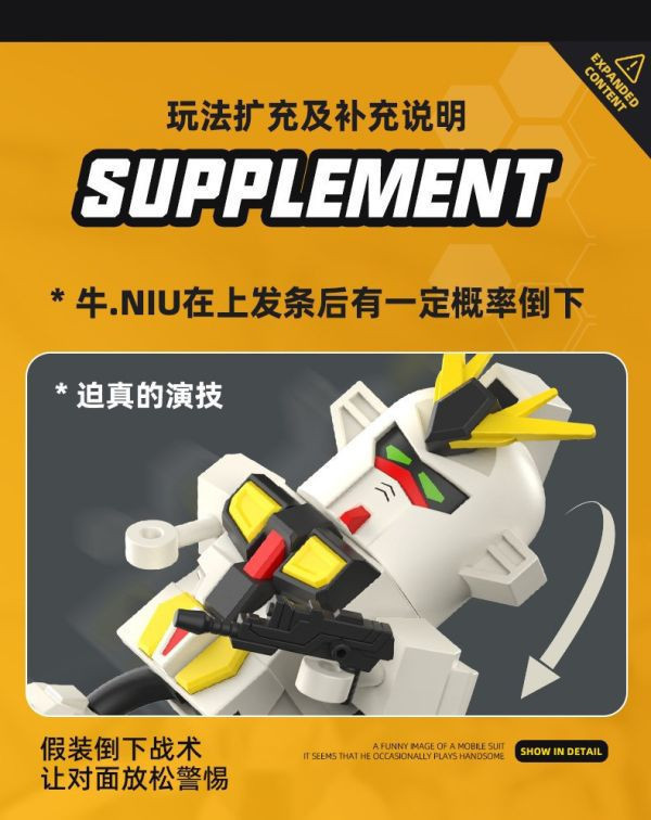 【史派克工廠】結單免運25年3月 動達 發條戰士 壞掉的沙薩比 發條可動公仔 9.5cm 0311 動達 發條戰士 壞掉的沙薩比 發條可動公仔 9.5cm