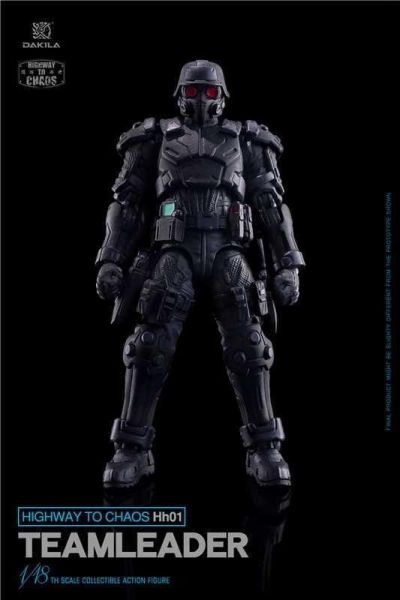 【史派克工廠】預購免運26年Q2 DAKILA 混沌高速 地獄犬小隊Hh01 地獄犬隊長 可動 0327 DAKILA 混沌高速 地獄犬小隊Hh01 地獄犬隊長 可動