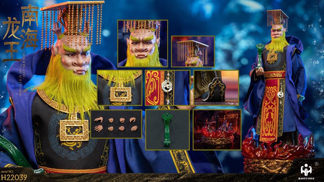 【史派克工廠】結單預購免運24年10月 HAOYUTOYS 1/6 神話系列 可動人偶 H22039南海龍王 H22040北海龍王 0830 HAOYUTOYS 1/6 神話系列 可動人偶 H22039南海龍王 H22040北海龍王