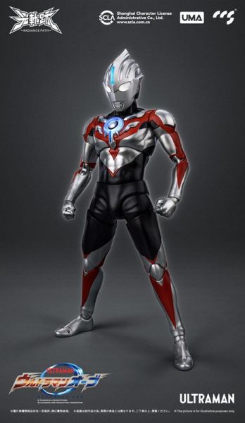 【史派克工廠】結單25年4月 CCSTOYS 光軌跡 超人力霸王 奧特曼 歐布 原生型態 可動 完成品 0212 CCSTOYS 光軌跡 超人力霸王 奧特曼 歐布 原生型態 可動 完成品