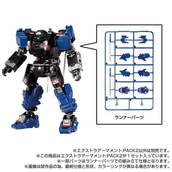 【史派克工廠】結單 預購24年10月 戴亞克隆 DIACLONE 戰術機動 TM-28 武裝配件套裝 2 0529 戴亞克隆 DIACLONE 戰術機動 TM-28 武裝配件套裝 2