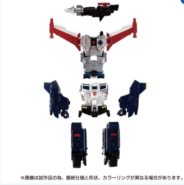 【史派克工廠】結單25年6月 TAKARATOMY 變形金剛 MPG-14 超神仁萊 柯博文 雷恩 1112 TAKARATOMY 變形金剛 MPG-14 超神仁萊 柯博文 雷恩