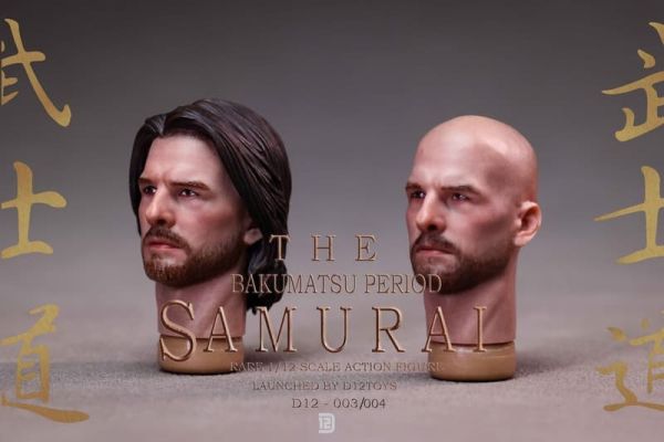 【史派克工廠】預購免運26年Q1 D12TOYS 1/12 合金幕末忠義武士 標準版 雙人豪華版 1113 D12TOYS 1/12 合金幕末忠義武士 標準版 雙人豪華版