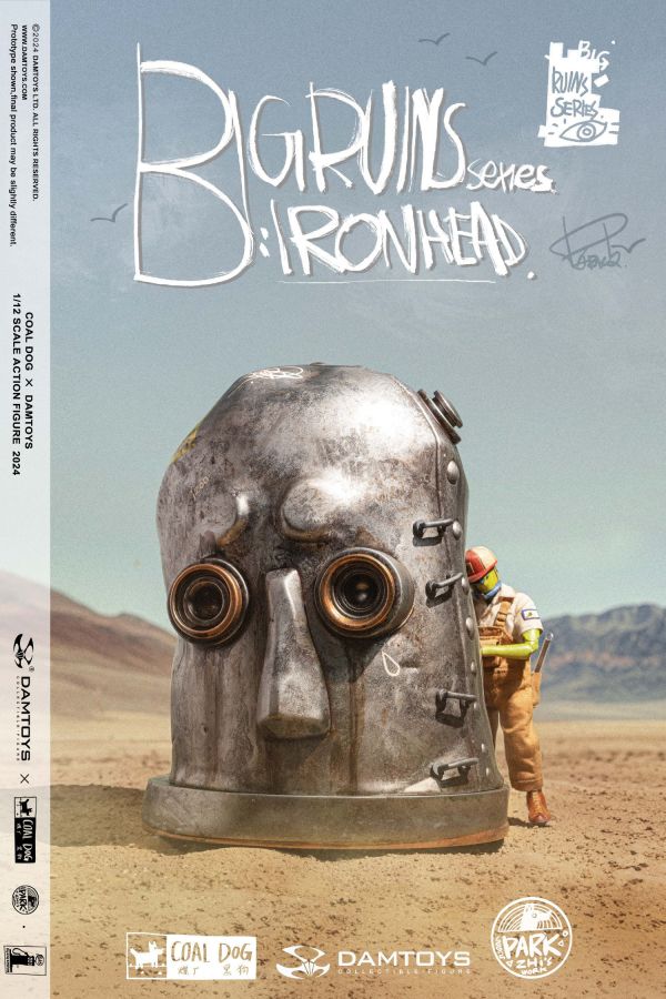 【史派克工廠】結單預購免運25年Q1 Coaldog煤廠黑狗 Damtoys 大廢墟 鐵頭托尼 22cm PES036 0911 Coaldog煤廠黑狗 Damtoys 大廢墟 鐵頭托尼 22cm PES036