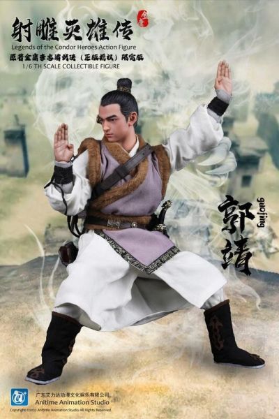 【史派克工廠】結單 預購23年8月 艾力達動漫 1/6 金庸 李志清 武俠 射雕英雄傳 郭靖 0714 艾力達動漫 1/6 金庸 李志清 武俠 射雕英雄傳 郭靖