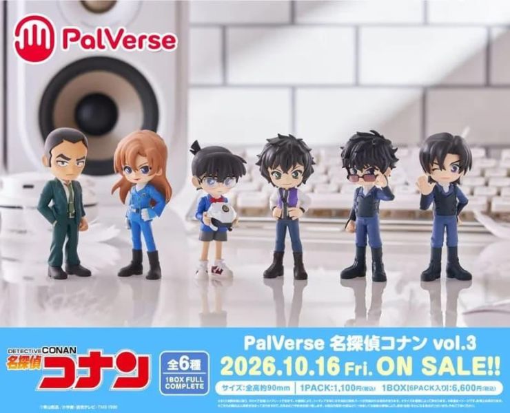 【史派克工廠】結單免運10月 武士道 盒玩 PalVerse 名偵探柯南 高速公路的墮天使vol.3 中盒6入 0427 武士道 盒玩 PalVerse 名偵探柯南 高速公路的墮天使vol.3 中盒6入