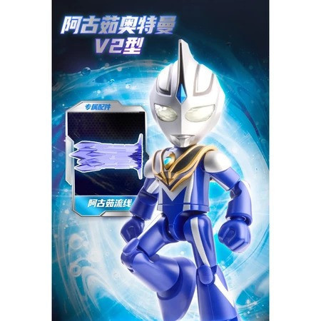 【史派克工廠】即將到貨 免運 布魯可積木 奧特夥伴 神奇版 第3彈 FG-04831 一中盒4入 0915 布魯可積木 奧特夥伴 神奇版 第3彈 FG-04831 一中盒4入