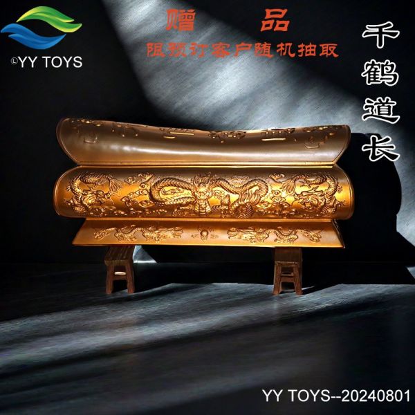【史派克工廠】結單預購免運24年10月 YY TOYS 1/6 千鶴道長 可動人偶 20240801 0820 YY TOYS 1/6 千鶴道長 可動人偶 20240801