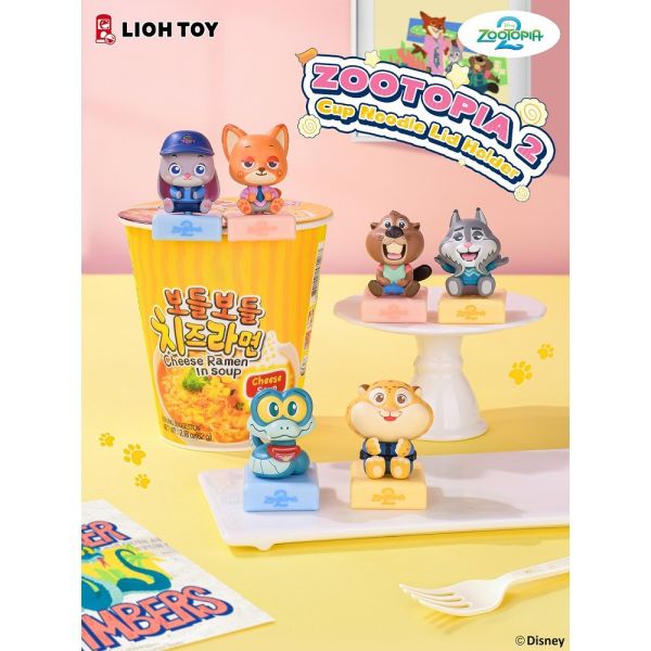 【史派克工廠】結單 26年Q2 野獸國 LIOH TOY 動物方城市2 杯麵固定夾系列 一中盒6入 0122 野獸國 LIOH TOY 動物方城市2 杯麵固定夾系列 一中盒6入