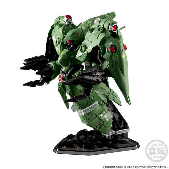 【史派克工廠】結單 預購25年3月 盒玩 FW 鋼彈 CONVERGE GP-03D&諾耶吉爾 0083最終決戰組 0716 盒玩 FW GUNDAM CONVERGE GP-03D&諾耶吉爾 0083最終決戰組