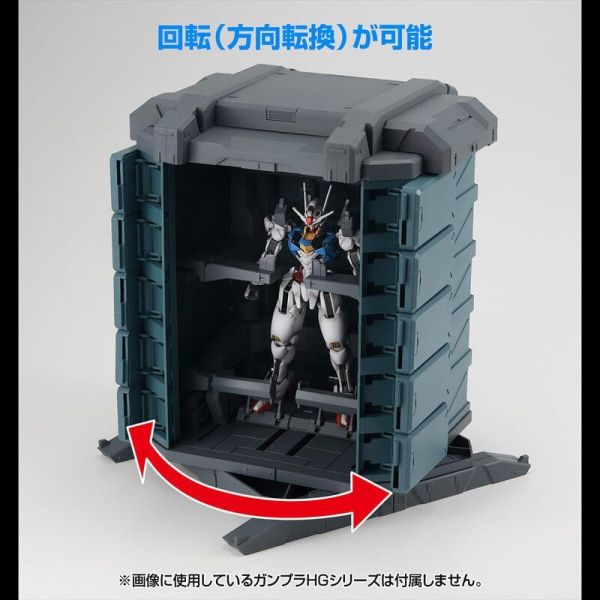 【史派克工廠】結單 23年12月免運 HM RMS 機動戰士鋼彈 水星的魔女 GS07-B MS格納庫 基本素色 0822 HM RMS 機動戰士鋼彈 水星的魔女 GS07-B MS格納庫 基本素色