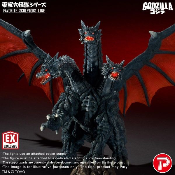 【史派克工廠】預購免運26年8月 X-PLUS 東寶大怪獸系列 戴斯基多拉 Desghidorah 0528 X-PLUS 東寶大怪獸系列 戴斯基多拉 Desghidorah