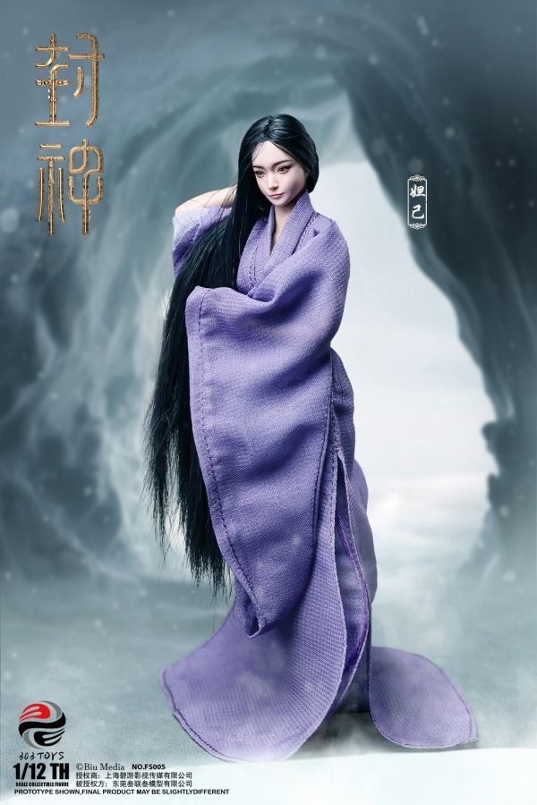 【史派克工廠】結單免運25年Q4 303TOYS 1/12 封神第一部 朝歌風雲 妲已 狐妖版 冀州蘇氏版 0506 303TOYS 1/12 封神第一部 朝歌風雲 妲已 狐妖版 冀州蘇氏版