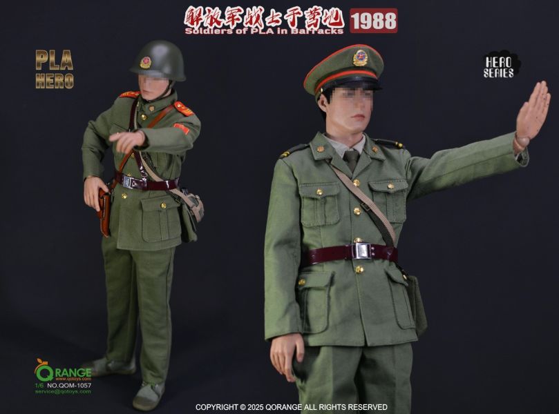 【史派克工廠】結單免運25年Q4 QOTOYS 1/6 英雄系列 解放軍戰士於營地 1988 配件包 0821 QOTOYS 1/6 英雄系列 解放軍戰士於營地 1988 配件包