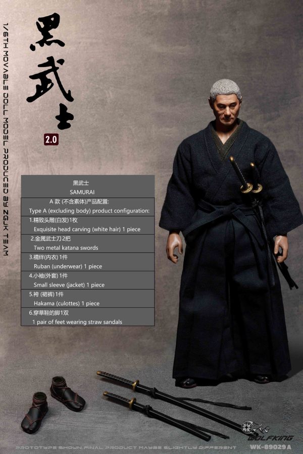 【史派克工廠】結單 預購23年Q3 WOLFKING 1/6 黑武士 WK-89029ABC 頭雕 套裝 無本體 0911 WOLFKING 1/6 黑武士 WK-89029ABC 頭雕 套裝 無本體