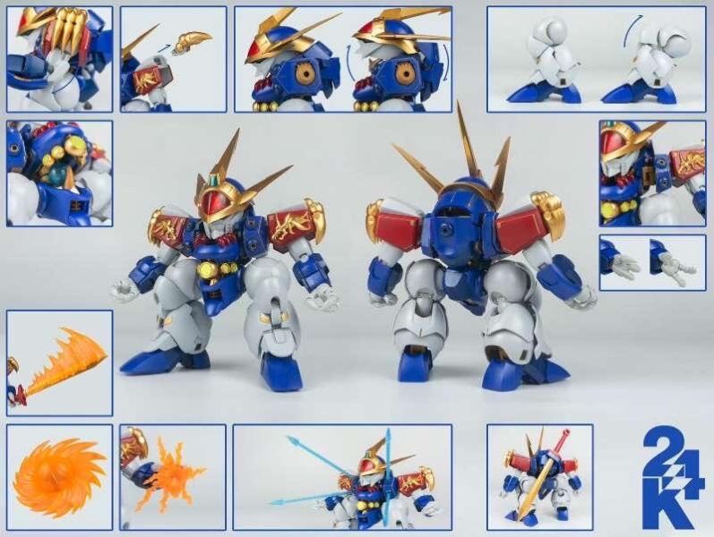 【史派克工廠】 結單免運25年7月 24K 神龍鬥士 龍王 MB樣式 組裝模型 可亮燈 0618 24K 神龍鬥士 龍王 MB樣式 組裝模型 可亮燈