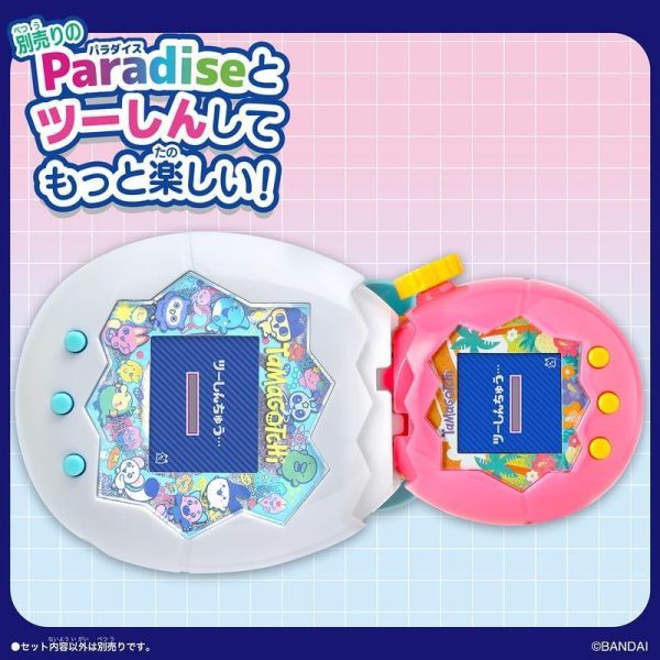 【史派克工廠】結單 免運26年12月 代理版 萬代 BANDAI 塔麻可吉 巨型樂園 塔麻歌子 My Lab 0918 代理版 萬代 BANDAI 塔麻可吉 巨型樂園 塔麻歌子 My Lab
