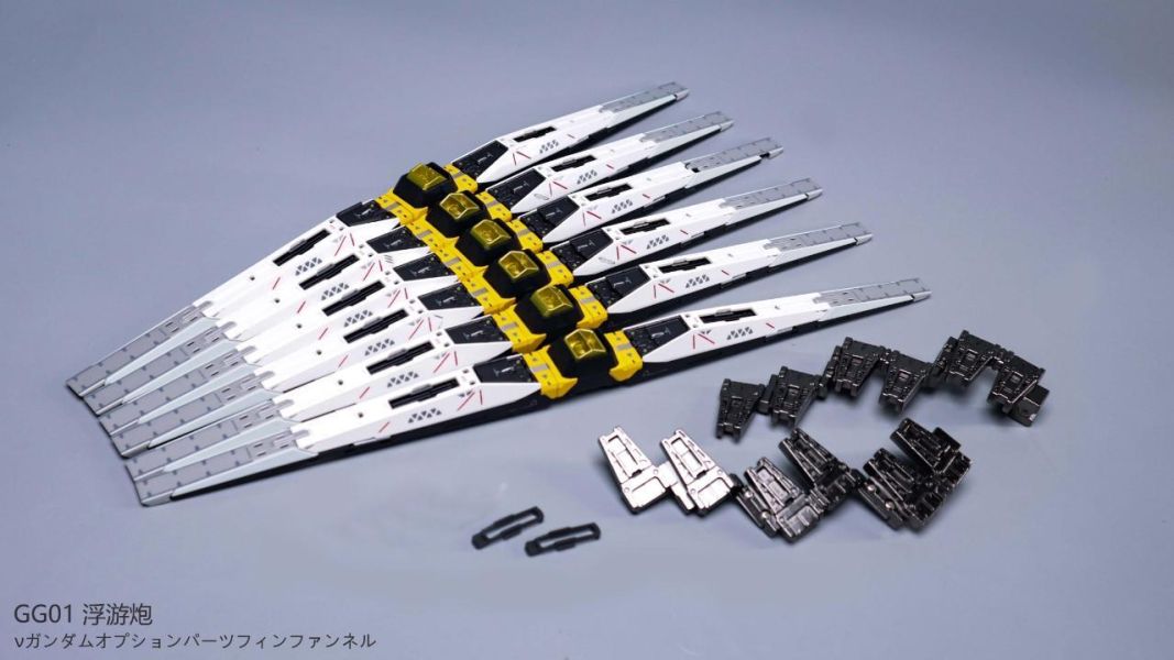 【史派克工廠】結單免運26年6月 GG01 匠牛肉浮游炮 匠牛用 再版 0518 GG01 匠牛肉浮游炮 匠牛用 再版