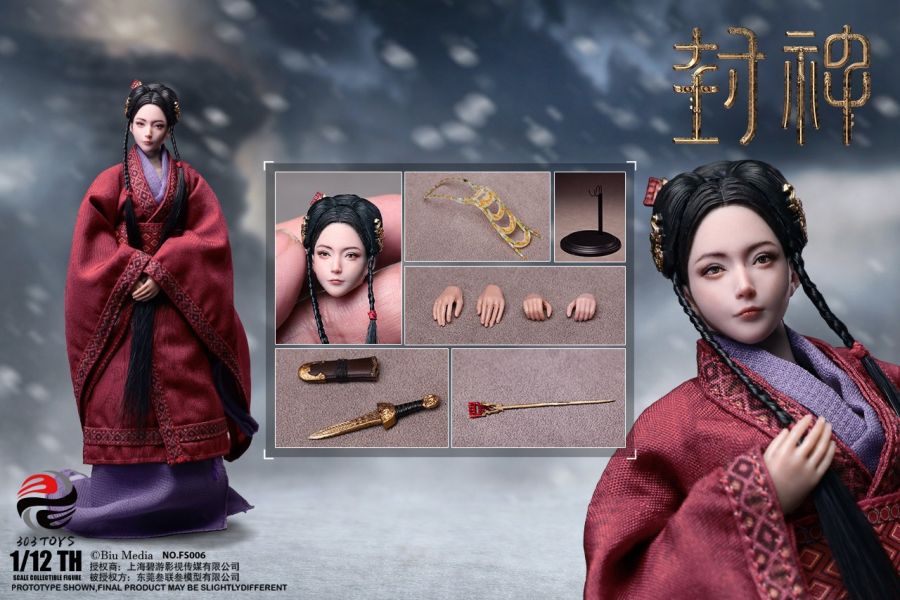 【史派克工廠】結單免運25年Q4 303TOYS 1/12 封神第一部 朝歌風雲 妲已 狐妖版 冀州蘇氏版 0506 303TOYS 1/12 封神第一部 朝歌風雲 妲已 狐妖版 冀州蘇氏版