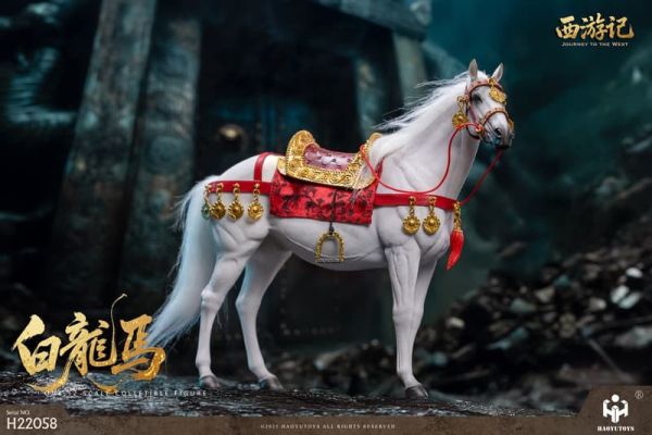 【史派克工廠】結單免運25年Q4 HAOYUTOYS 1/12 神話系列 西遊記 白龍馬 H22058 0825 HAOYUTOYS 1/12 神話系列 西遊記 白龍馬 H22058