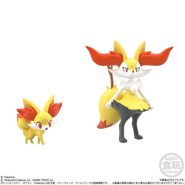 【史派克工廠】預購25年12月 盒玩 精靈寶可夢 XY SCALE WORLD 卡洛斯地區 套組 0909 盒玩 精靈寶可夢 XY SCALE WORLD 卡洛斯地區 套組