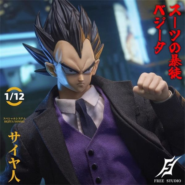 【史派克工廠】結單免運25年Q3 Freetoys 1/12 6吋可動 西裝暴徒 賽亞人王子 貝吉塔 達爾 0219 Freetoys 1/12 6吋可動 西裝暴徒 賽亞人王子 貝吉塔 達爾