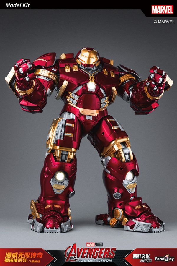 【史派克工廠】結單預購3月 FONDJOY PG 1/7鋼鐵人 浩克毀滅者 Mk44 組裝 豪華版 預塗裝45cm 0314 FONDJOY PG 1/7鋼鐵人 浩克毀滅者 Mk44 組裝 豪華版 預塗裝45cm