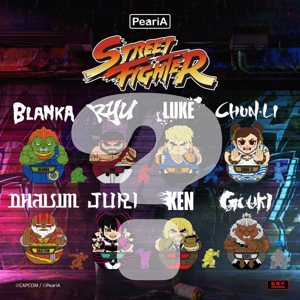 【史派克工廠 】預購免運26年Q3 派瑞艾 CAPCOM 快打旋風 StreetFighter 掌中系列 9入 0112 派瑞艾 CAPCOM 快打旋風 StreetFighter 掌中系列 9入