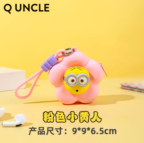 【史派克工廠】預購免運26年2月 小小兵 花朵迷你包 矽膠收納包 耳機包 小物收納包 4色 0113 小小兵 花朵迷你包 矽膠收納包 耳機包 小物收納包 4色